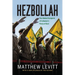 Hezbollah: The Global Footprint of Lebanon's Party of God, Updated Edition