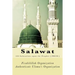 Salawat: 100 Salutations upon the Prophet [ PBUH ]