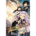 Death March to the Parallel World Rhapsody, Volume 2