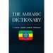 The Amharic Dictionary: A Concise English-Amharic Dictionary