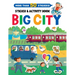 Big City Stickers and Activity Book