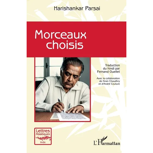 Morceaux choisis