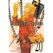 Pandorahearts, Vol. 20