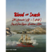 Blood and Swash: The Unvarnished Life (& afterlife) Story of Pirate Captain, Bartholomew Roberts