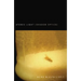 Atomic Light (Shadow Optics)