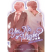 Yes, No, or Maybe? (Light Novel 2) - Center of the World