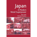 Japan - A Modern Retail Superpower