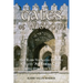 Gates of Wisdom: How Rabbi Yehonatan Eybeshitz Created "Am Yisrael Chai" & His Other Life Stories