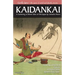 Candle Game: (TM) Kaidankai: A Gathering of Weird Tales of Old Japan by Lafcadio Hearn