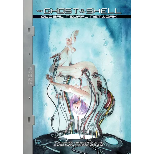 The Ghost in the Shell: Global Neural Network