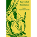 Sayyed of Resistance, Words of Sayyed Hassan Nasrallah
