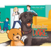 Phoebe-Bear if You Dare: A Tale of an Irish Wolfhound Puppy With Personality and Her Adventures With Her Crazy Family