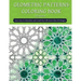 Geometric patterns coloring book (version 4): Creative geometric coloring book, geometric forms coloring book, Stress Relieving geometric patterns col