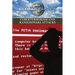 Cyberterrorism and Ransomware Attacks