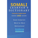 Somali Learner's Dictionary: Somali-English, English-Somali