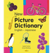 New Picture Dictionary (English-Japanese)