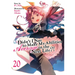 Didn't I Say to Make My Abilities Average in the Next Life?! (Light Novel) Vol. 20