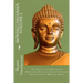 Moving Dhamma Volume 1: The Path and Progress of Meditation using the Earliest Buddhist Suttas from Majjhima Nikaya