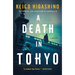 A Death in Tokyo: A Mystery