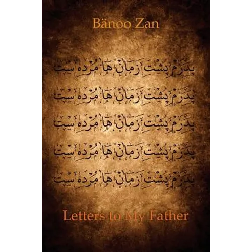 Letters to My Father