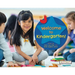 Welcome to Kindergarten!