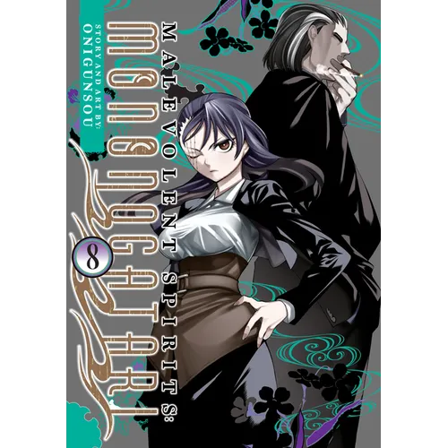 Malevolent Spirits: Mononogatari Vol. 8