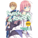 Invaders of the Rokujouma!? Collector's Edition 3 (Light Novel)