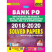 Bank PO MT-SO, RBI, SBI PO, SBI Mang Solved Paper-E-2021 New (26-Sets) Code-3068 (Repair)