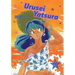 Urusei Yatsura, Vol. 4