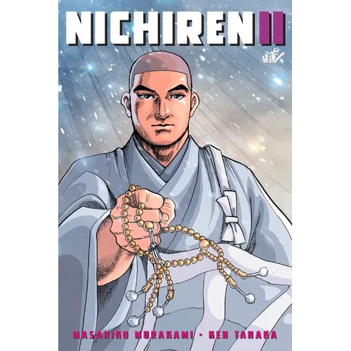 Nichiren II: Volume 2