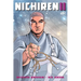 Nichiren II: Volume 2