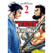 Tengen Hero Wars Vol.2