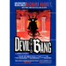 Devil Said Bang: A Sandman Slim Novel
