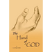 The Hand of God