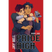 Pride High: Book 1 - Red
