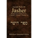 Ancient Book of Jasher