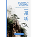 Luohan Qigong. Treasure for health