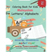Coloring Book for Kids Malayalam Letters/ Alphabets: Learn Malayalam Alphabets Malayalam alphabets writing practice Workbook