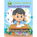 Handwriting Practice Sheets With Dotted Line: ABC Kids 120 Practice Pages Workbook for Preschool, Kindergarten and Kids Ages Tracing Letters Dotted Li