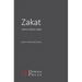 Zakat: Islams faldne søjle