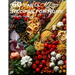 60 Pasta Recipes for Home
