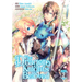 The Dragon Knight's Beloved (Manga) Vol. 2