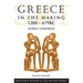 Greece in the Making, 1200-479 BC