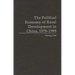 The Political Economy of Rural Development in China, 1978-1999
