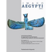 Imago Aegypti, Band 3: Internationales Magazin Fur Agyptologische Und Koptologische Kunstforschung, Bildtheorie Und Kulturwissenschaft