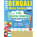 Learn Bengali While Having Fun! - For Adults: Easy to Advanced - Study 100 Essential Thematics with Word Search Puzzles - Vol.1
