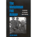 The Watchman Fell Asleep: The Surprise of Yom Kippur and Its Sources