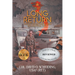 The Long Return: Should the Military Be Used as a Political Tool?