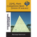 ZIML Math Competition Book Division M 2016-2017