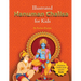 Illustrated Hanuman Chalisa for Kids
